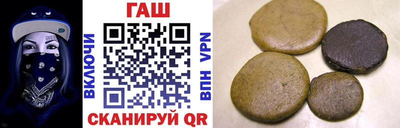 Купить наркоту Нефтекумск COCAIN  Бутират  А ПВП  ГАШ  Меф мяу мяу  Каннабис 