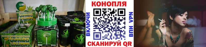 Печенье с ТГК марихуана  хочу наркоту  Нефтекумск 