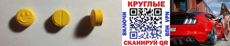 где купить наркотик  Нефтекумск  mega   ЭКСТАЗИ Punisher 