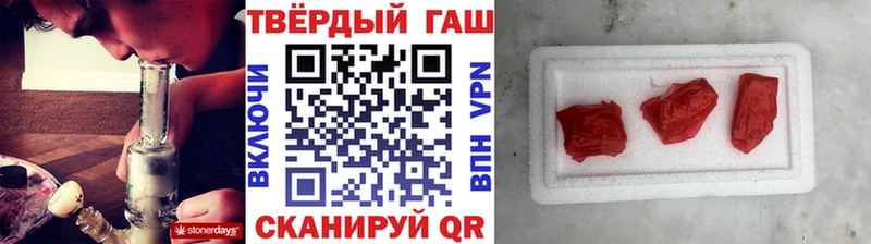 ГАШ Premium  Нефтекумск 