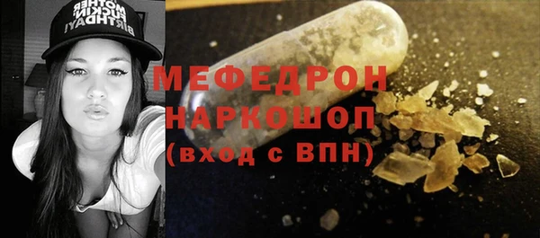 2c-b Баксан