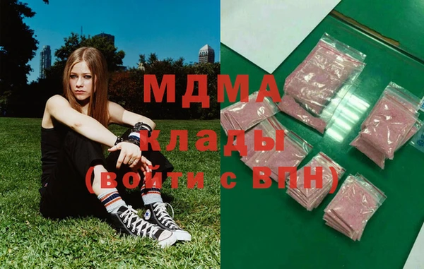 спиды Балабаново