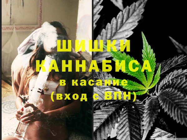 2c-b Баксан