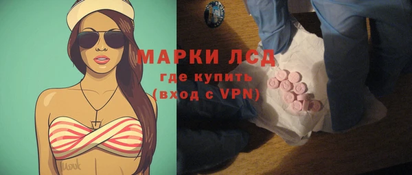 меф VHQ Балахна