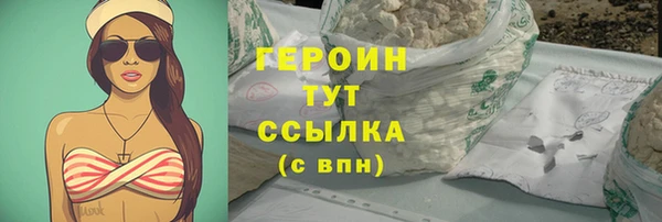 2c-b Баксан