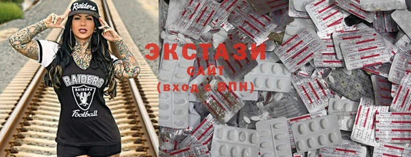 спиды Балабаново