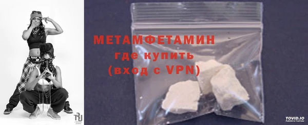2c-b Баксан