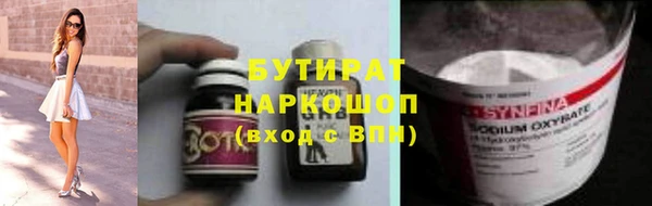 амф Аркадак