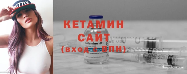 амф Аркадак