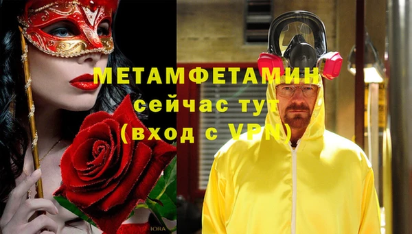 амф Аркадак