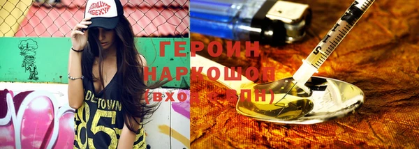 амф Аркадак