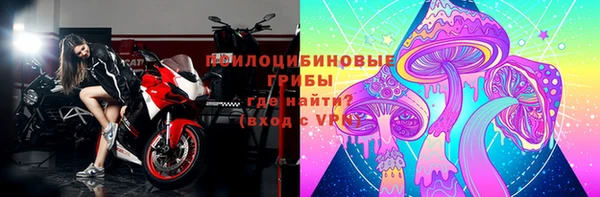 спиды Балабаново
