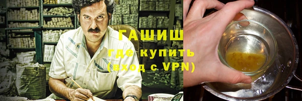 амф Аркадак