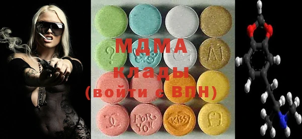2c-b Баксан