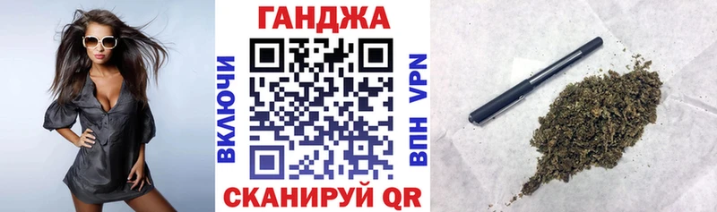 как найти наркотики  Нефтекумск  blacksprut вход  МАРИХУАНА VHQ 
